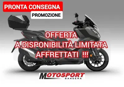 Honda ADV 350 (2025 - 26) - Annuncio 9965611