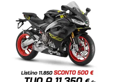 Aprilia RS 660 (2025 - 26) - Annuncio 9965899