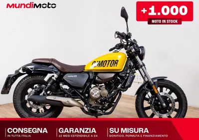 QJ Motor SRV 125 (2025 - 26) - Annuncio 9966260