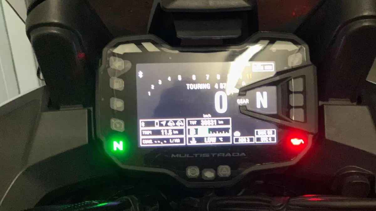 Ducati Multistrada 1200 S (2015 - 17)  (5)