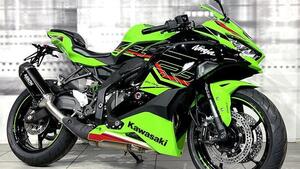 Kawasaki Ninja ZX-4RR (2024 - 26) 