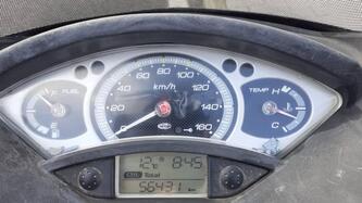 Yamaha X-Max 250 (2007 - 09) usata