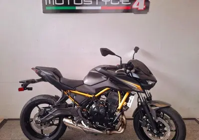 Kawasaki Z 650 S (2026) - Annuncio 9911870