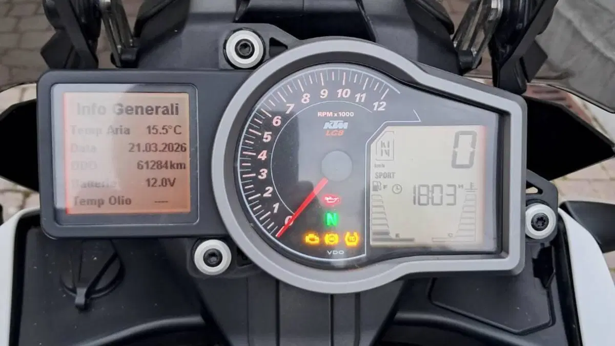 KTM 1090 Adventure R (2017 - 19)  (4)