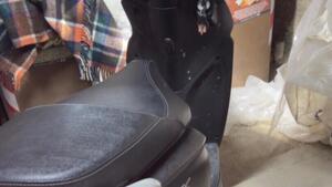 Kymco People 200i S (2021 - 26) 