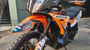 KTM 890 Adventure (2023 - 26) 