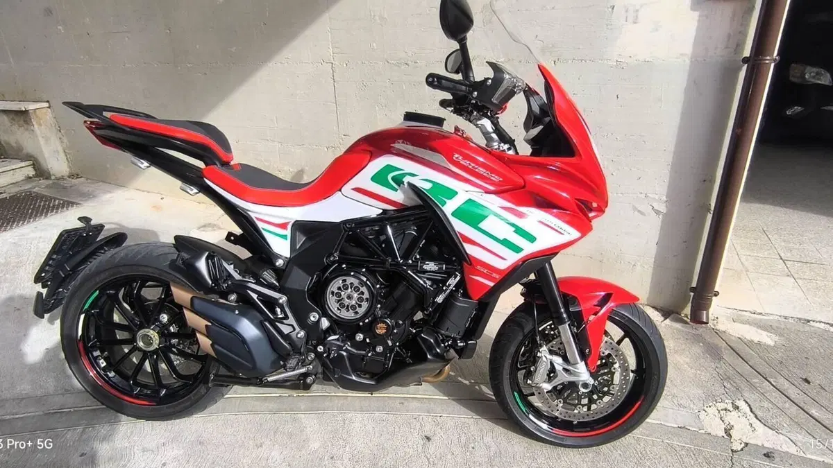 MV Agusta Turismo Veloce 800 RC SCS (2022 - 26)  (3)