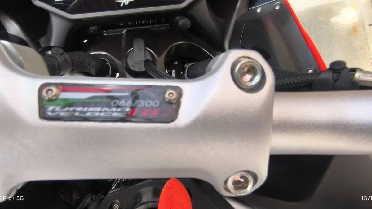 MV Agusta Turismo Veloce 800 RC SCS (2022 - 26)  (5)