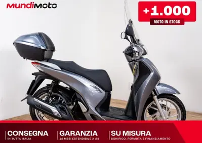 Honda SH 150i ABS (2013 - 16) - Annuncio 9968956