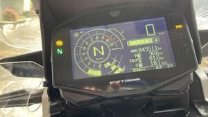 Suzuki V-Strom 1050XT (2020 - 23) 