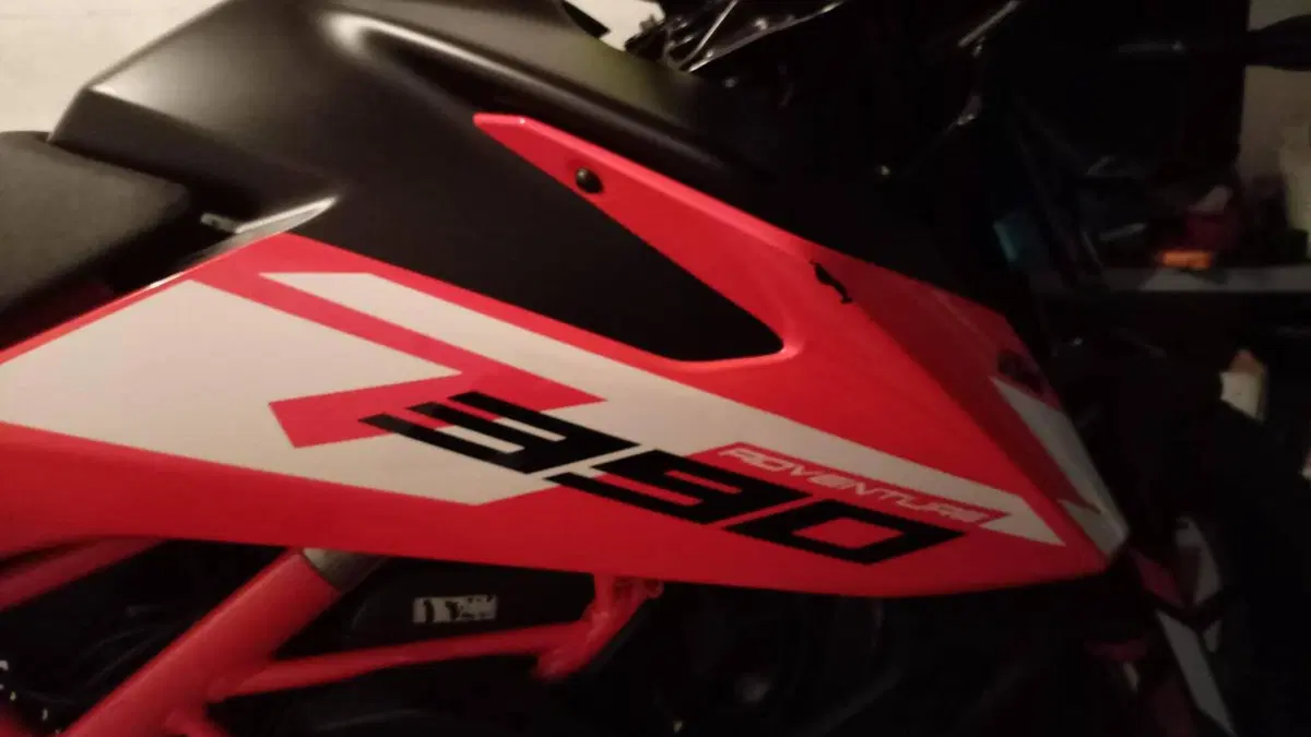 KTM 390 Adventure (2021 - 24)  (2)