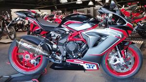 MV Agusta F3 800 RC (2019 - 20) 