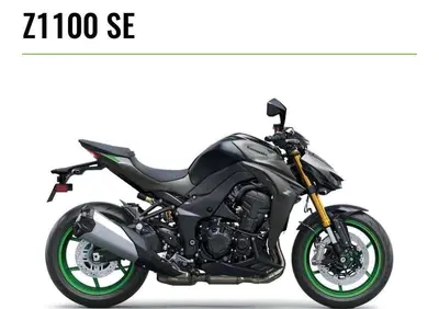 Kawasaki Z 1100 SE (2026) - Annuncio 9969955