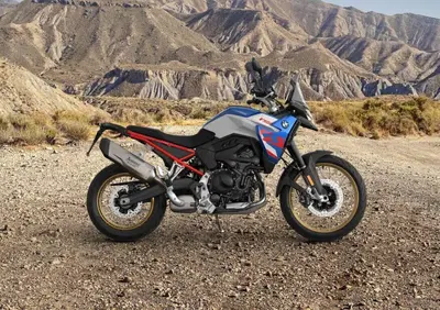 Bmw F 900 GS (2024 - 26) - Annuncio 9970262