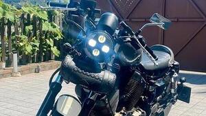 Yamaha XV 535 (1988 - 97) 