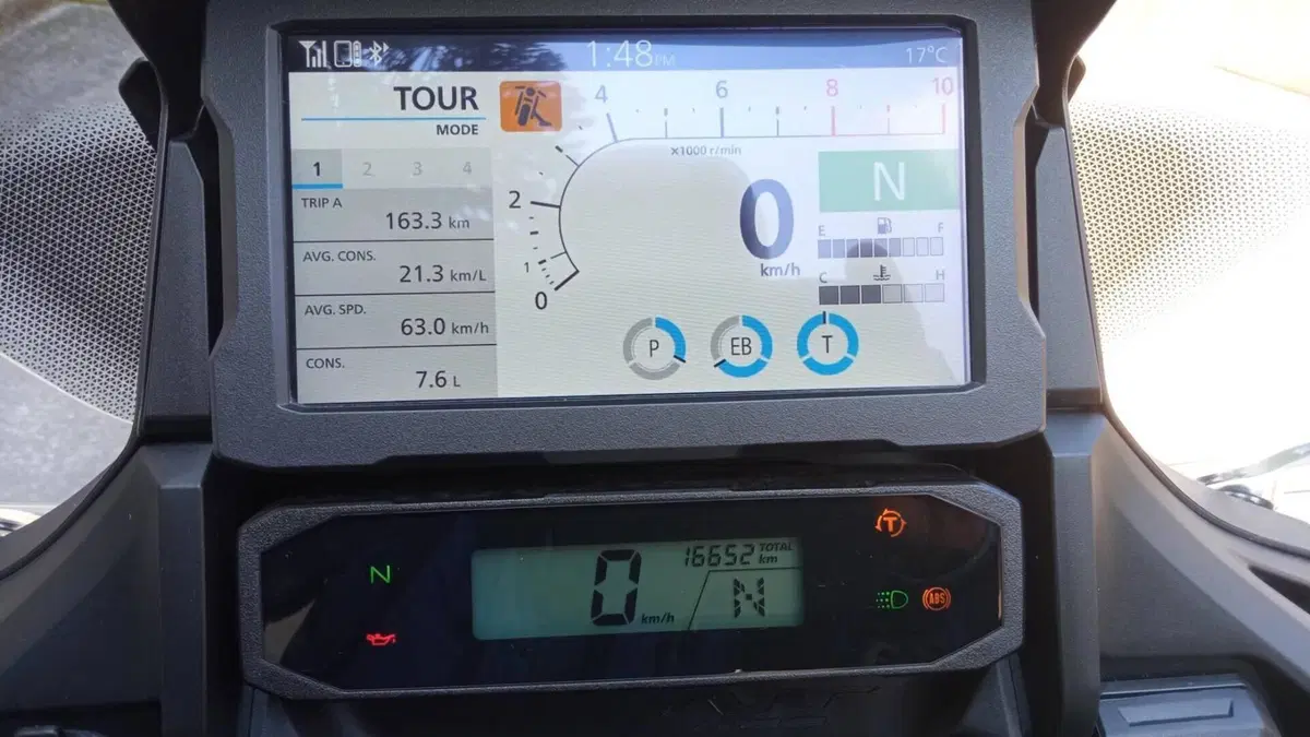 Honda NT 1100 DCT (2022 - 24)  (2)