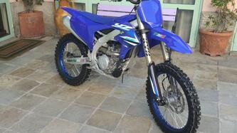 Yamaha YZ 250 F (2025)