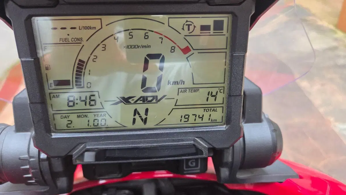 Honda X-ADV 750 (2018 - 20)  (4)