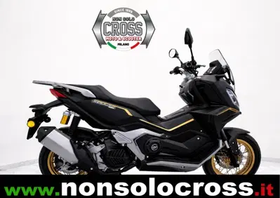 Keeway Motor XDV 125 EVO PRO (2025 - 26) - Annuncio 9818908