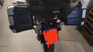 Suzuki V-Strom 1000XT (2017 - 20) 