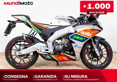 Aprilia RS 125 (1998 - 02) - Annuncio 9972425