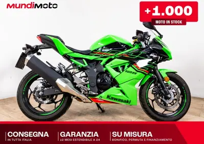 Kawasaki Ninja 125 (2025 - 26) - Annuncio 9972437