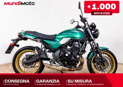 Kawasaki Z 650 RS (2025 - 26) - Annuncio 9972441