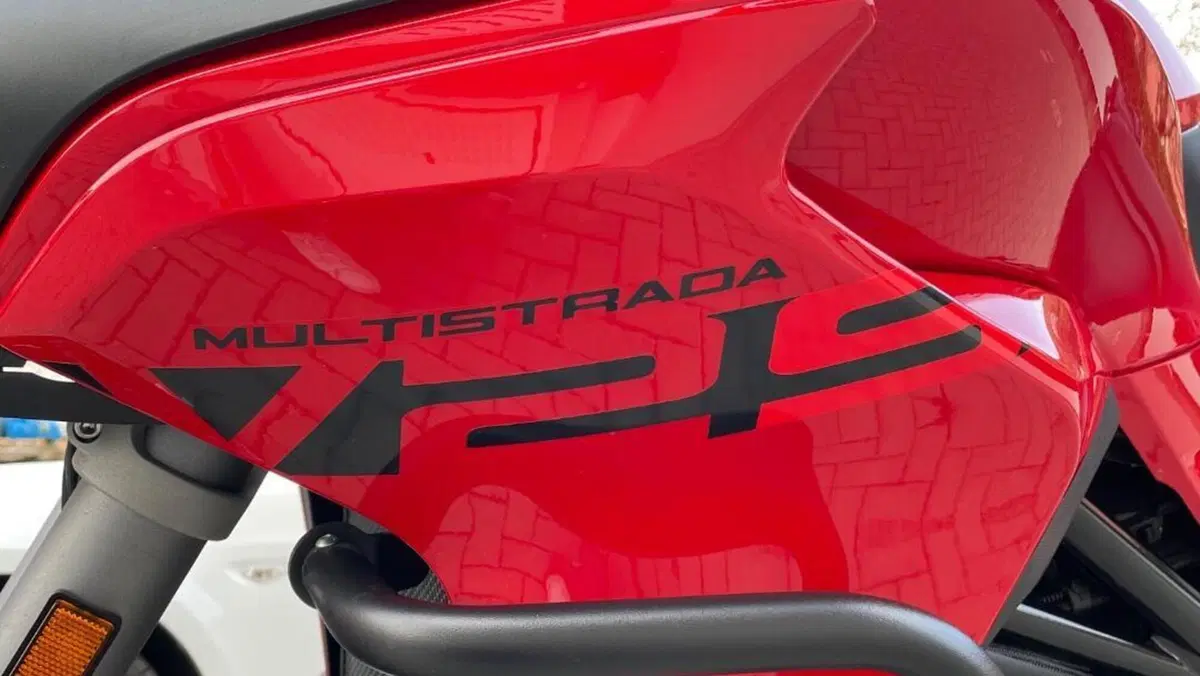 Ducati Multistrada V2 S (2022 - 24)  (5)