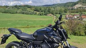 Yamaha MT-07 Pure (2023 - 25) 