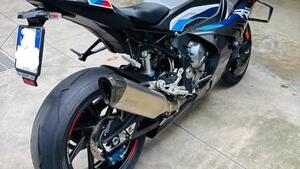 Bmw M 1000 RR (2023 - 24) 