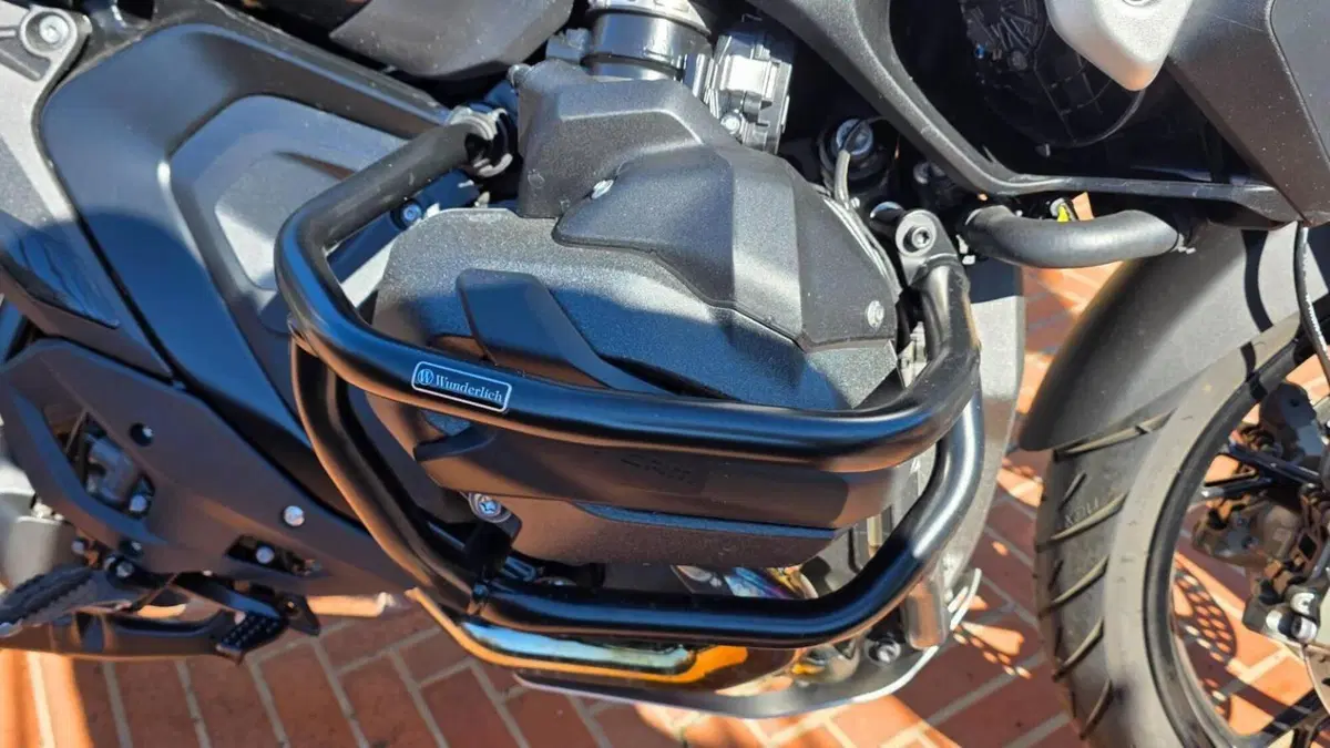 Bmw R 1300 GS Triple Black (2023 - 26)  (5)