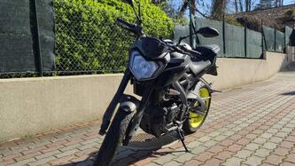 Yamaha MT-125 ABS (2017 - 19)