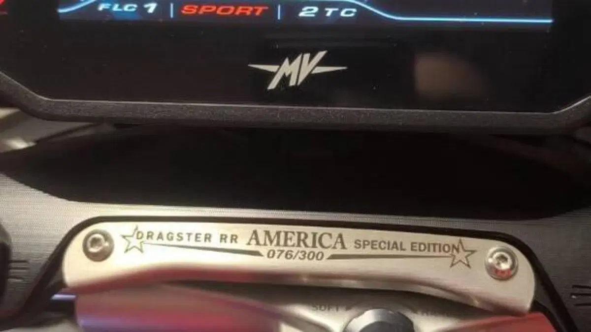 MV Agusta Dragster 800 RR SCS America (2023 - 25)  (9)
