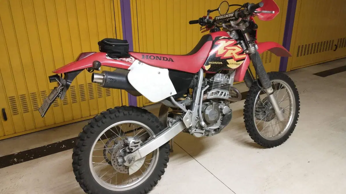 Honda XR 400 R (1996 - 02) 