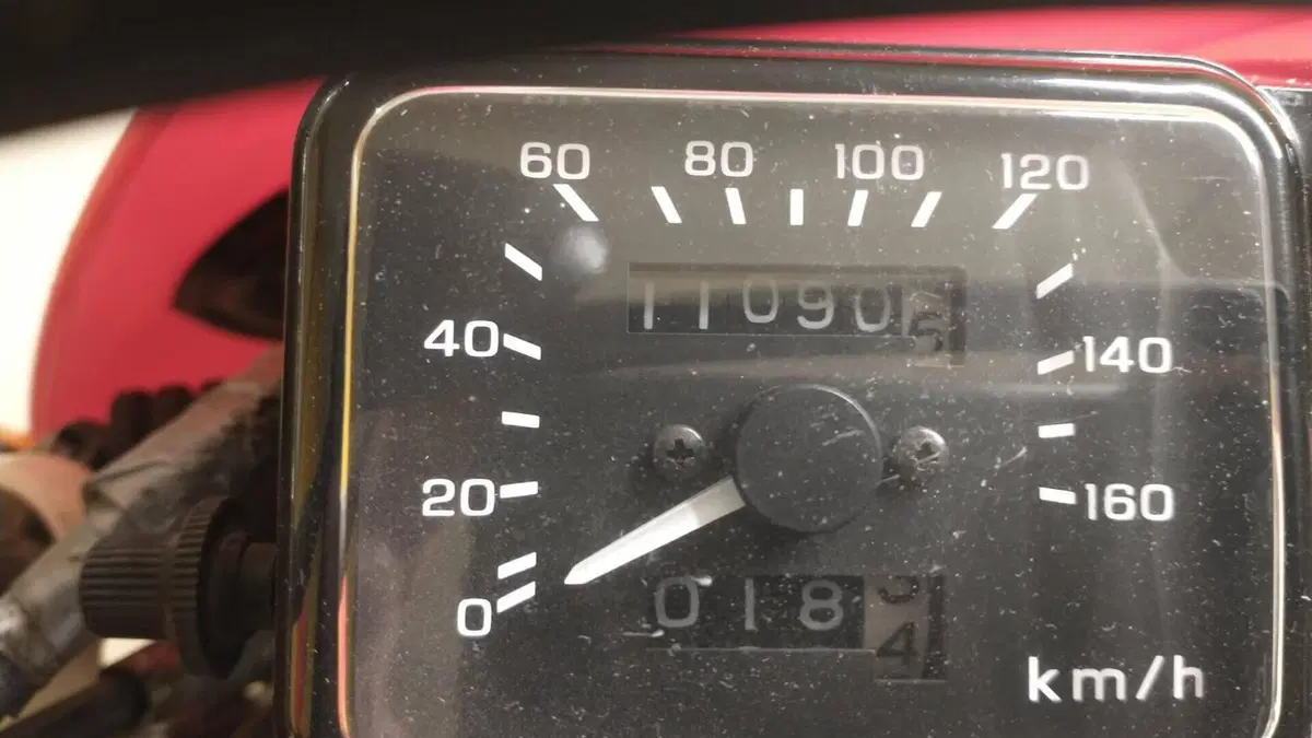 Honda XR 400 R (1996 - 02)  (11)
