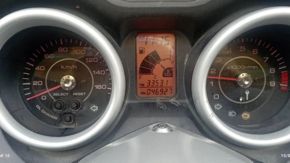 Yamaha X-Max 250 Sport (2011 - 13)  (4)