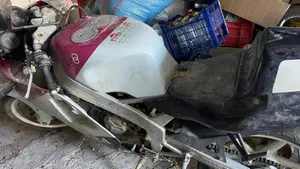 Gilera  