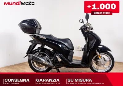 Honda SH 150i ABS (2013 - 16) - Annuncio 9975686