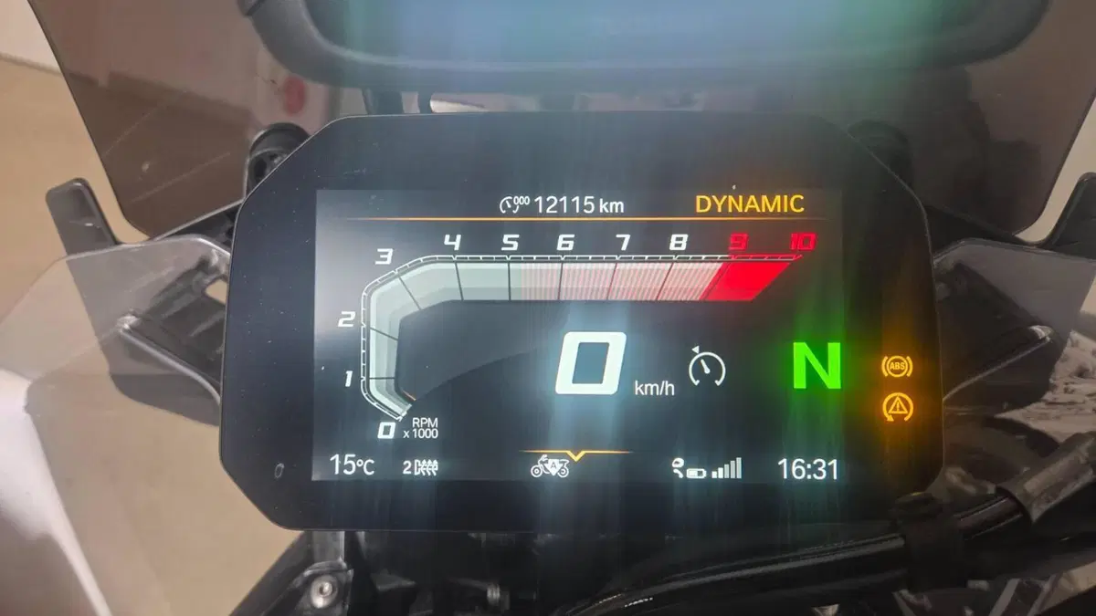 Bmw R 1300 GS Triple Black (2023 - 26) 