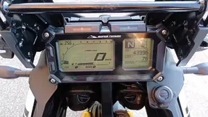 Yamaha XT1200ZE Super Ténéré (2013 - 14)  (12)