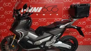 Honda X-ADV 750 (2017)  (3)