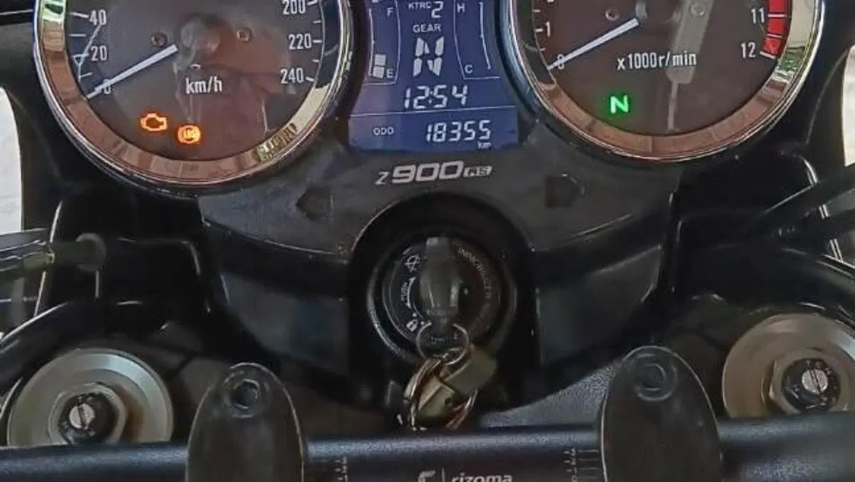 Kawasaki Z 900 RS Cafè Performance (2020 - 21)  (9)