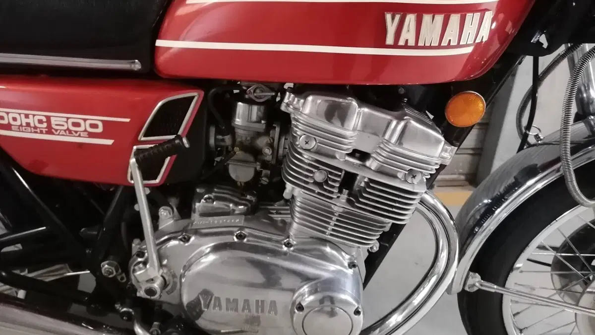 Yamaha   (4)