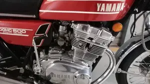 Yamaha   (4)