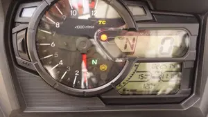 Suzuki V-Strom 650 ABS (2017 - 20)  (4)