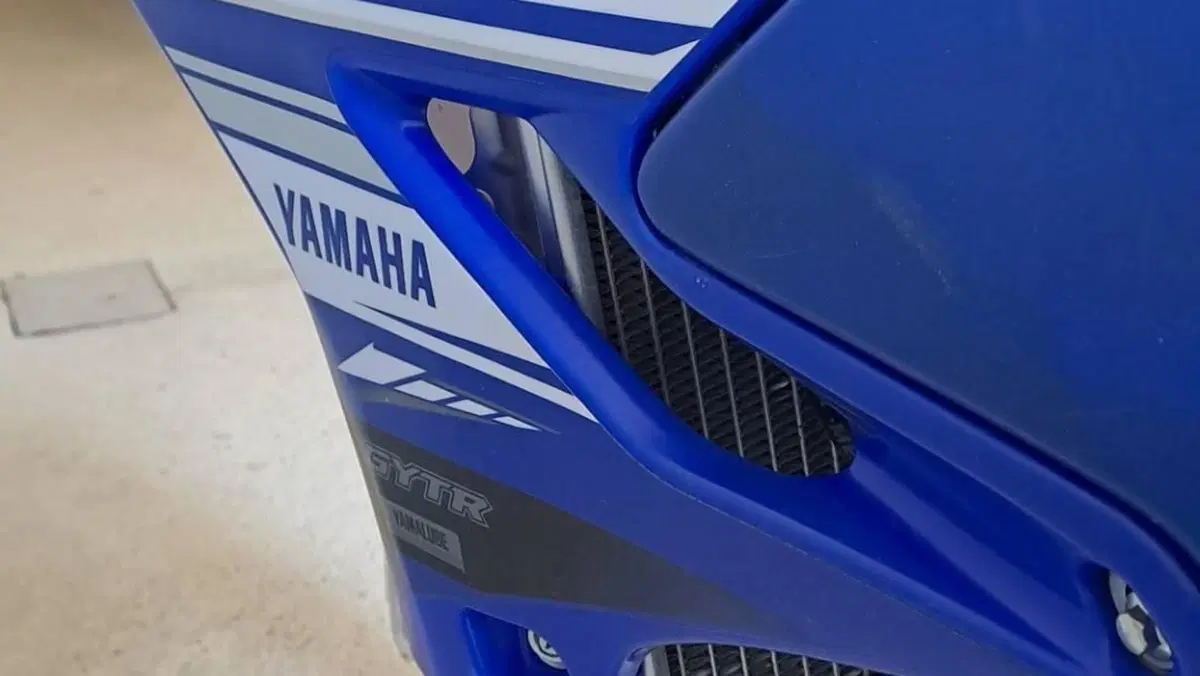 Yamaha YZ 250 (2009)  (14)