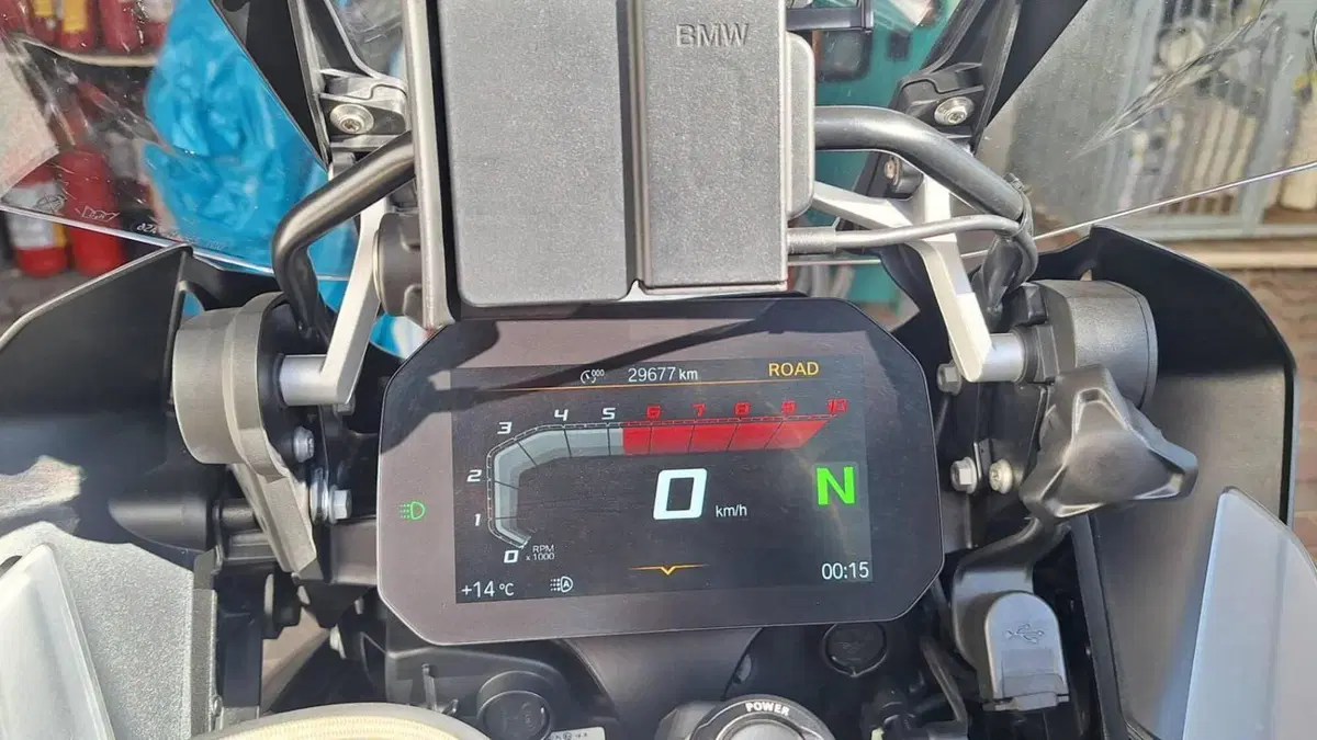 Bmw R 1250 GS Adventure (2021 - 24) 