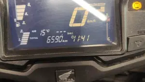 Honda Crossrunner Travel Edition ABS (2015 - 18) 