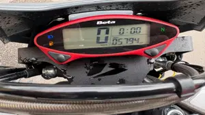 Betamotor RR 125 4T Enduro T - X Special Edition (2025 - 26)  (4)