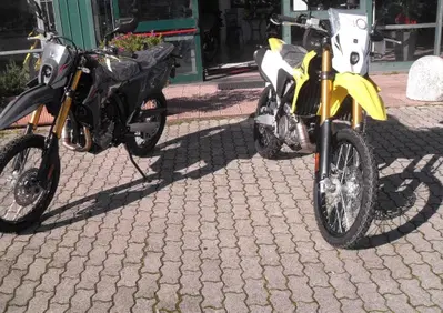 Suzuki DR-Z4S (2025 - 26) - Annuncio 9979101